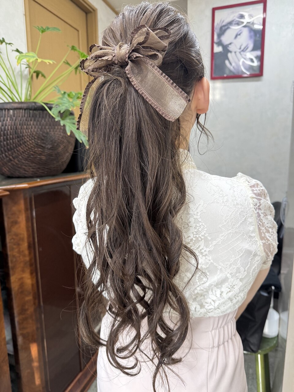 Style